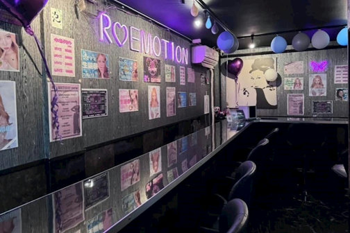 北千住ガールズバー アールズエモーション [東京 夜遊びマップ]