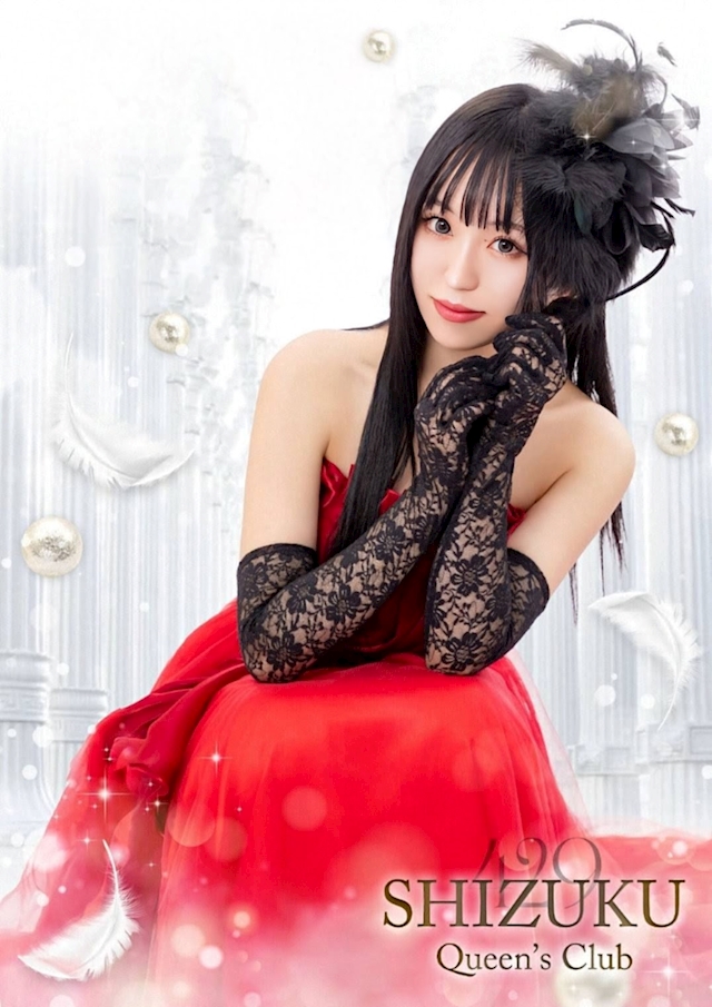 上野キャバクラ クイーンズクラブ 雫 [東京夜遊びマップ]